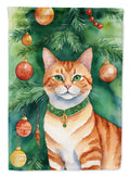 Suphalak Cat By the Christmas Tree Garden Flag Mailbox Decorative Yard Banner Outside Patio Artwork for Flower Beds, Garden Size, Multicolor