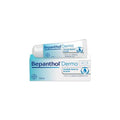 Bepanthol Lip Care Cream - Moisturizing Formula | 7.5ml