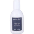 Intensive Repair Shampoo 8.45 Oz