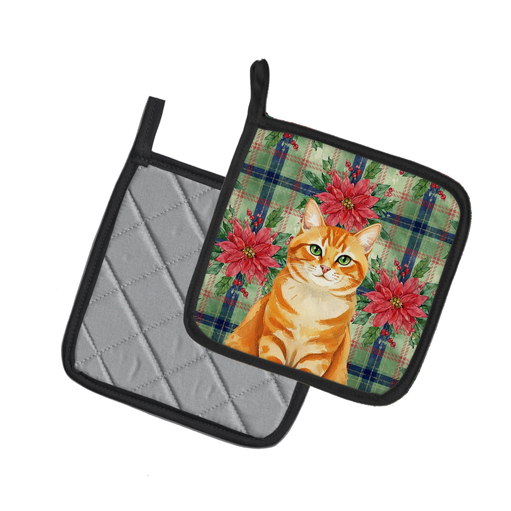 Orange Classic Tabby Cat with Poinsettias Pot Holder Set of 2 Heat Resistant Quilted Hot Pads 7.5 x 7.5 Inch, Insulated Kitchen Trivets for Cooking & Baking