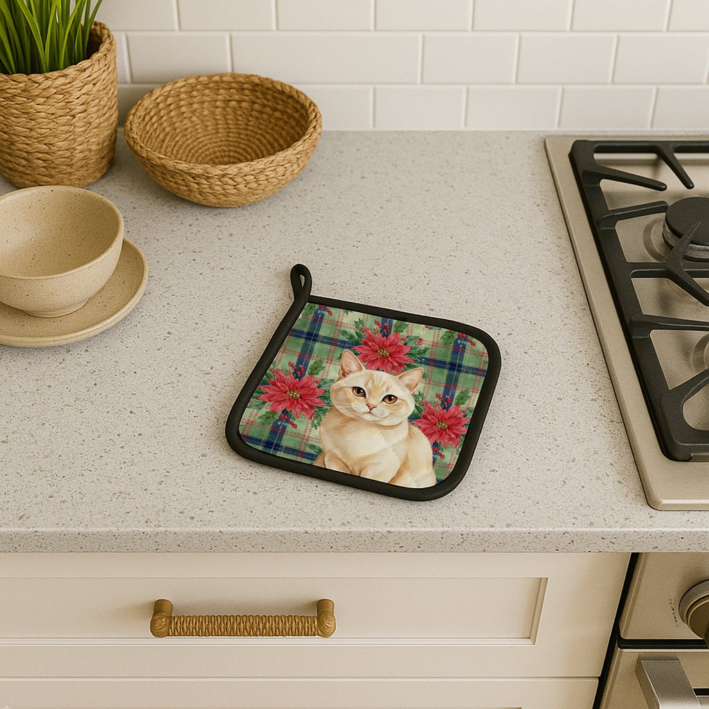 Solid Cream Cat with Poinsettias Pot Holder Set of 2 Heat Resistant Quilted Hot Pads 7.5 x 7.5 Inch, Insulated Kitchen Trivets for Cooking & Baking