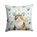 Calico Cat Coastal Sea Glass Decorative Throw Pillow 14x14 Indoor Outdoor Accent Cushion, Fabric Cover with Insert for Sofa, Bed, Porch & Living Room