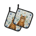 Classic Tabby Brown Cat Coastal Sea Glass Pot Holder Set of 2 Heat Resistant Quilted Hot Pads 7.5 x 7.5 Inch, Insulated Kitchen Trivets for Cooking & Baking