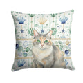 Dilute Tortoiseshell Cat Coastal Sea Glass Decorative Throw Pillow 18x18 Indoor Outdoor Accent Cushion, Fabric Cover with Insert for Sofa, Bed, Porch & Living Room