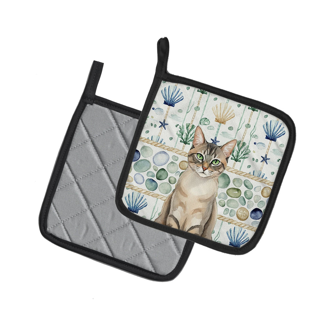 Lynx Point Tabby Cat Coastal Sea Glass Pot Holder Set of 2 Heat Resistant Quilted Hot Pads 7.5 x 7.5 Inch, Insulated Kitchen Trivets for Cooking & Baking