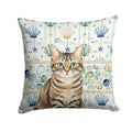 Mackerel Tabby Brown Cat Coastal Sea Glass Decorative Throw Pillow 14x14 Indoor Outdoor Accent Cushion, Fabric Cover with Insert for Sofa, Bed, Porch & Living Room
