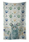 Solid Gray Cat Coastal Sea Glass Kitchen Towel Velour Plush Front and Cotton Loop Back Machine Washable