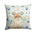 Tortie Point  Cat Coastal Sea Glass Decorative Throw Pillow 14x14 Indoor Outdoor Accent Cushion, Fabric Cover with Insert for Sofa, Bed, Porch & Living Room