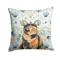 Tortoiseshell Cat Coastal Sea Glass Decorative Throw Pillow 14x14 Indoor Outdoor Accent Cushion, Fabric Cover with Insert for Sofa, Bed, Porch & Living Room