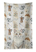 Cream and White Cat Coffee Time Kitchen Towel Velour Plush Front and Cotton Loop Back Machine Washable