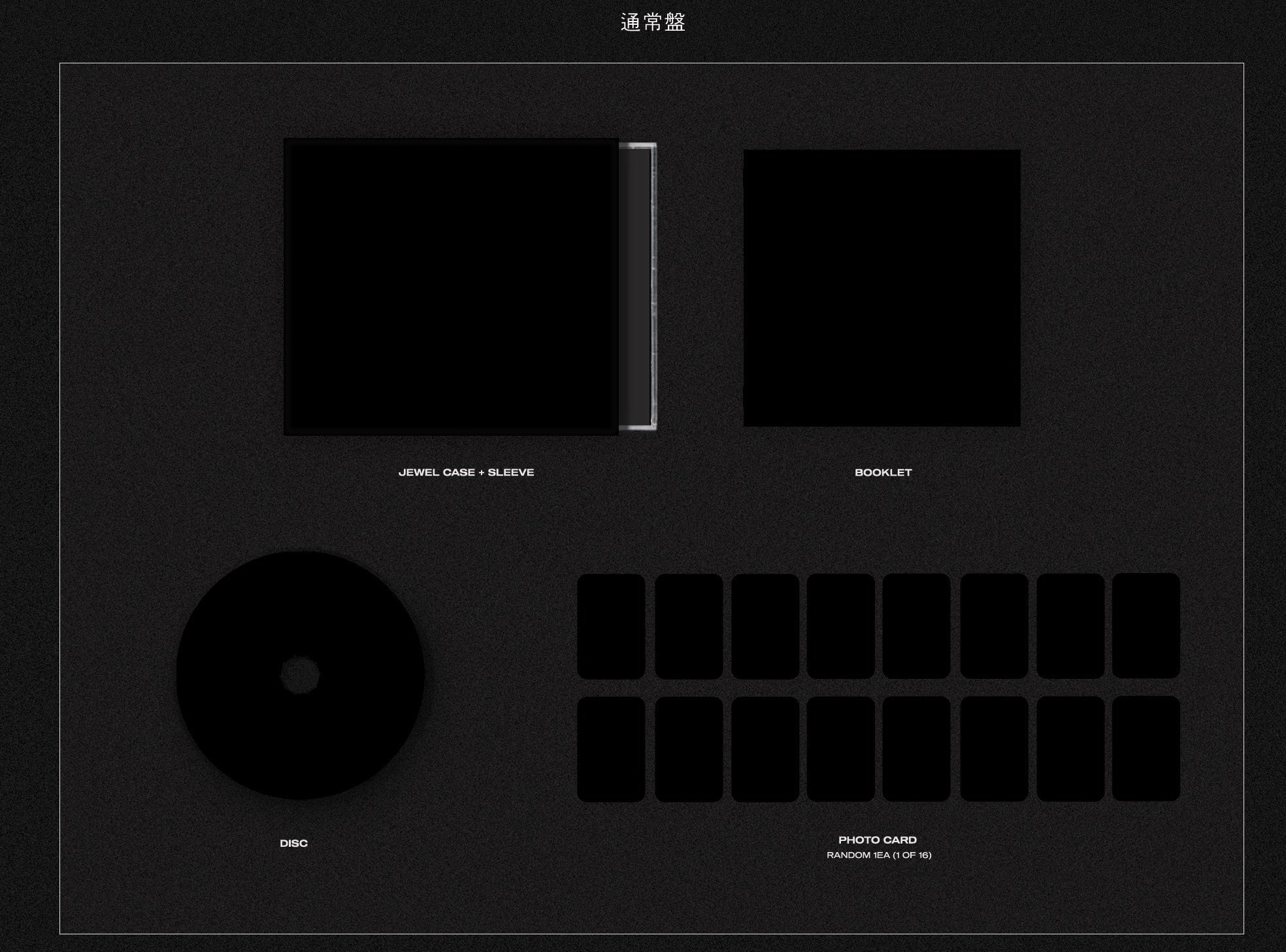 ATEEZ Japan 3rd Mini Album "The World Ep.Paradigm"