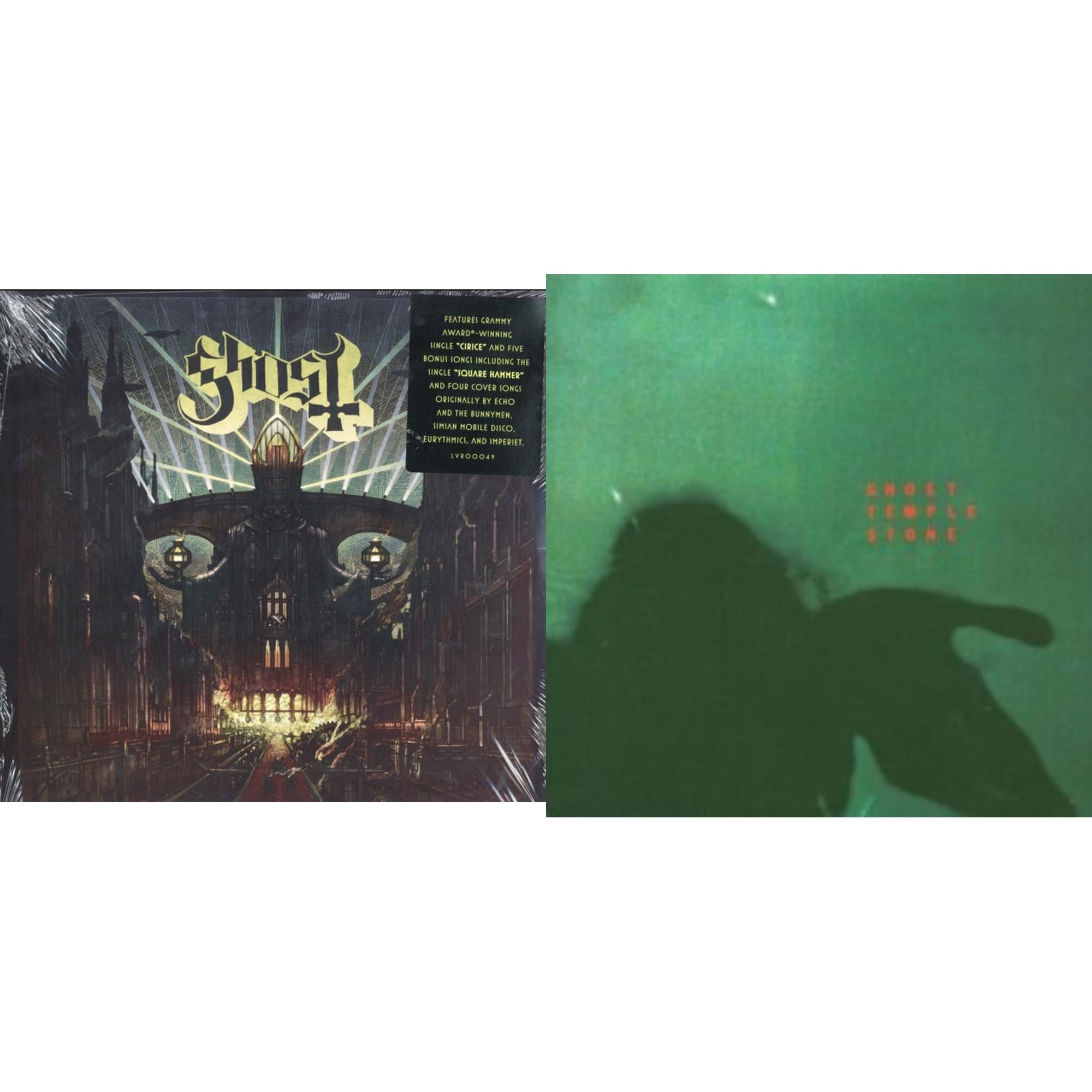 Temple Stone (Clear Green LP Vinyl) & Meliora (Deluxe Edition)