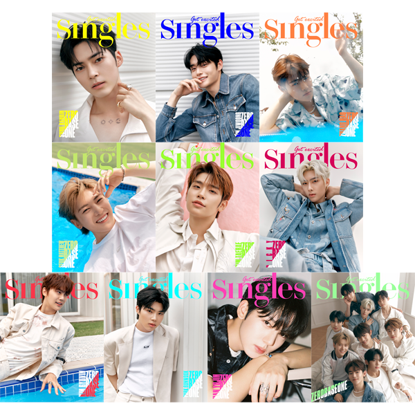 Zerobaseone Cover Singles Magazine (August 2023 Issue)