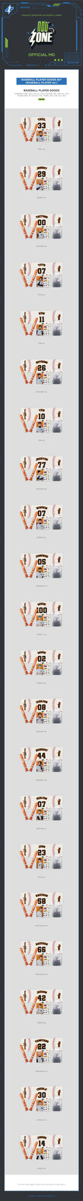 NCT - NCT Zone Pop Up Store In Japan Official MD Baseball Player Goods Set Baseball Player Ver