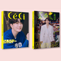 Got7 Youngjae x Ceci -  All Night And All Day Photobook Edition [C Ver. / D Ver. ]