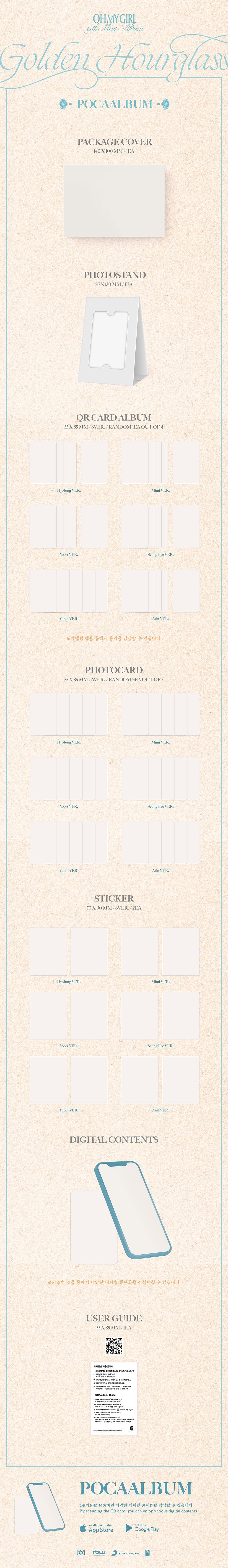 Oh My Girl 9th Mini Album - Golden Hourglass (Poca Album Ver.)
