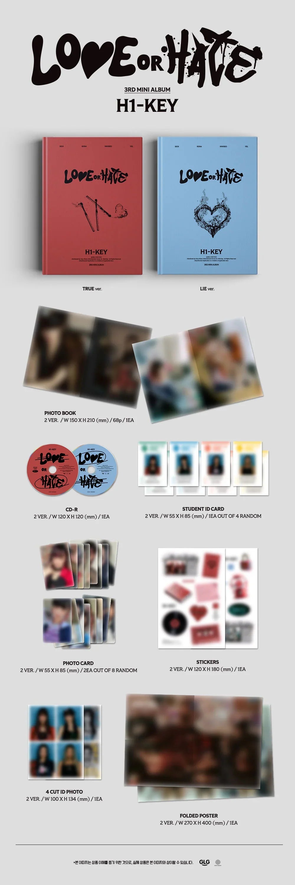 H1-Key 3rd Mini Album- Love Or Hate (2 Version Set)