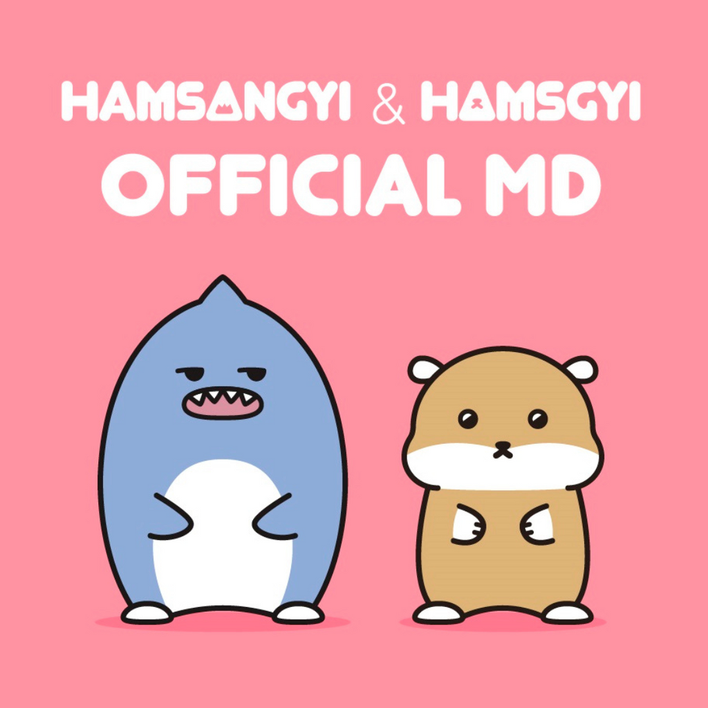 MONSTA X Kihyun - Hamsangyi & Hamsgyi Mini Doll Official Character MD