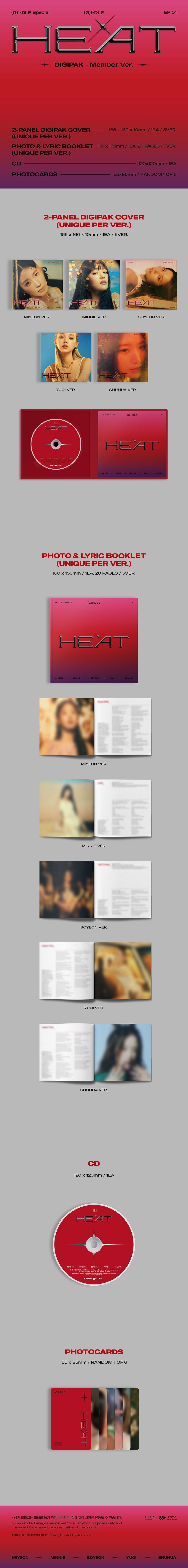 (G)I-DLE Special Album - Heat (Digipak Member Ver.)