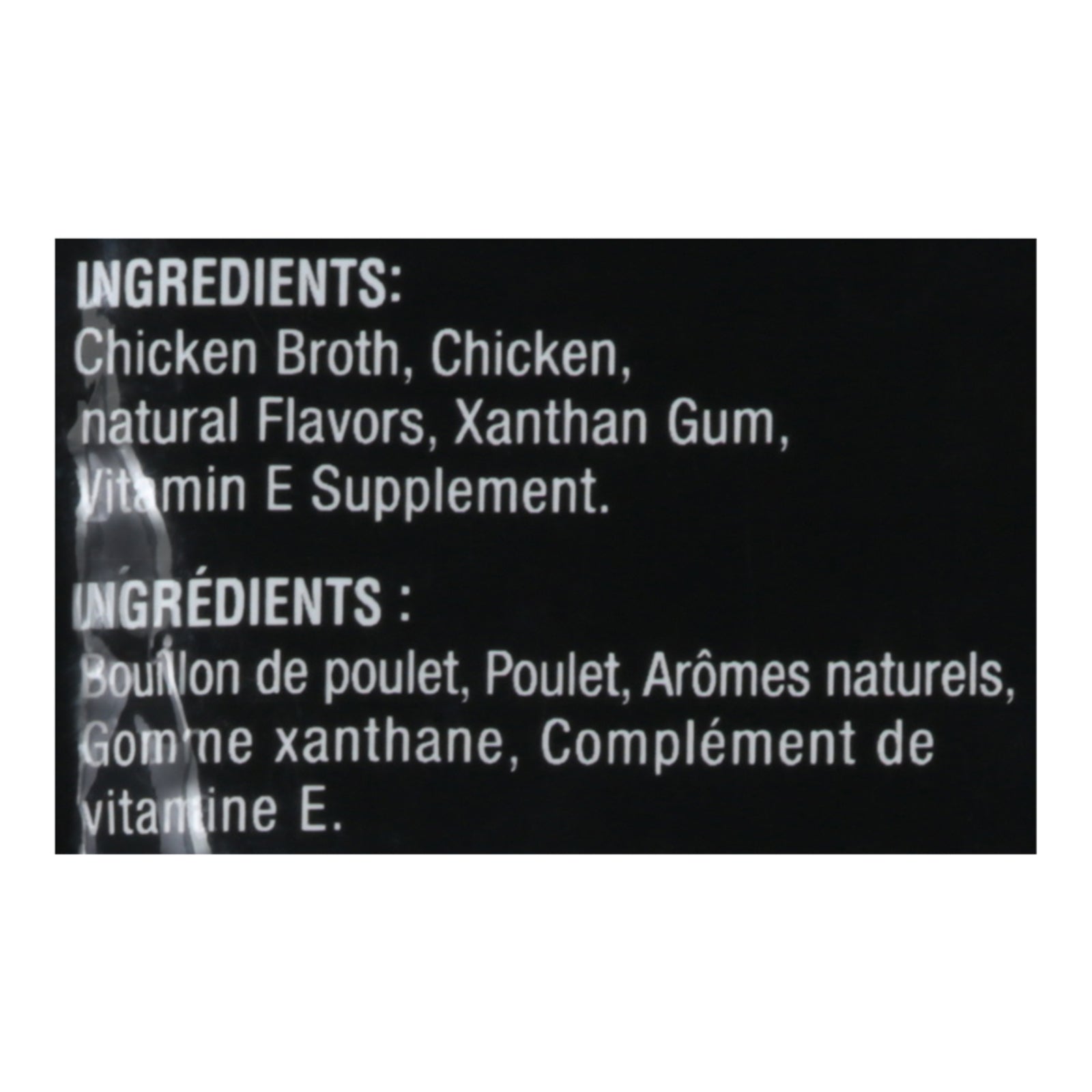 Inaba Churu Creamy Lickable Puree Cat Food Chicken Broth - 8 Pack - 1.76 Oz Each