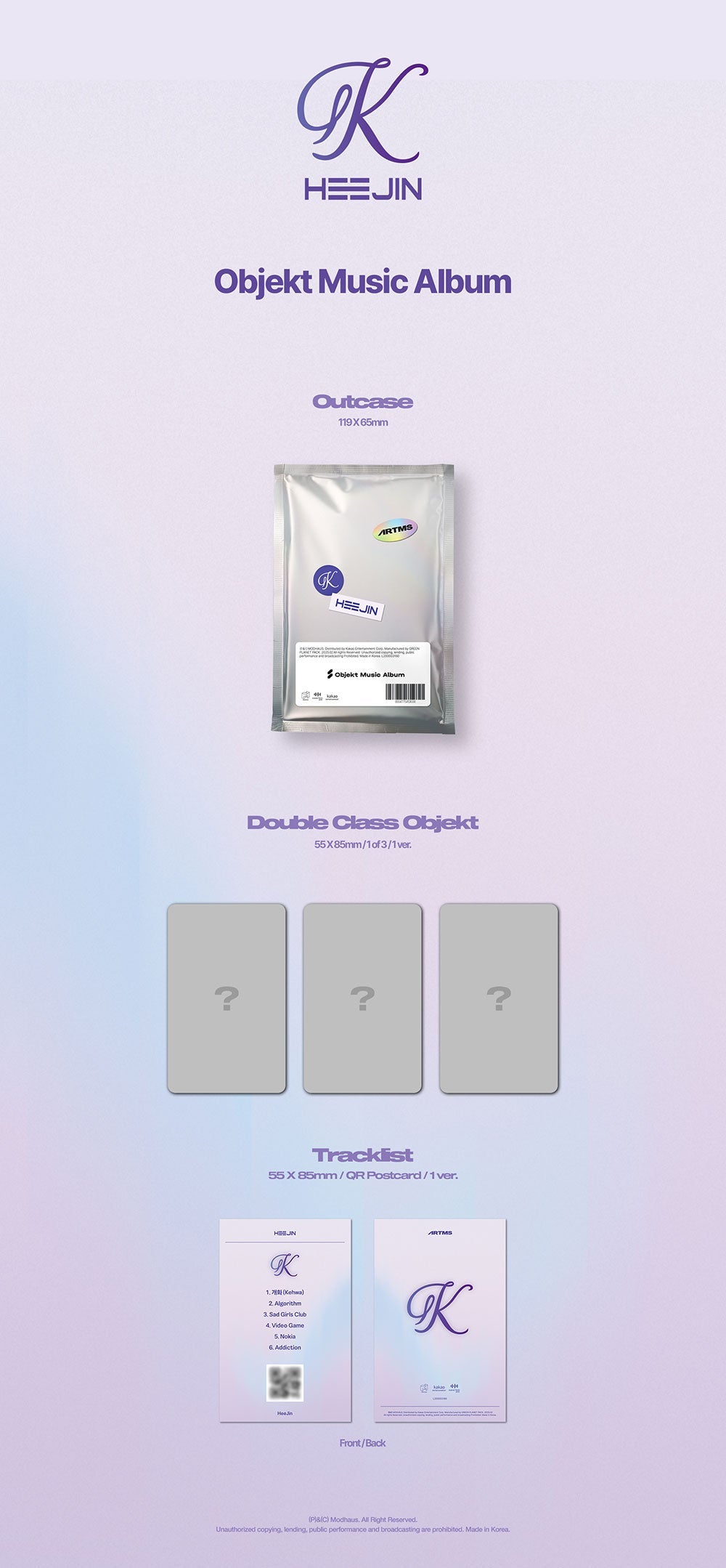 Artms Heejin 1st Album  - K