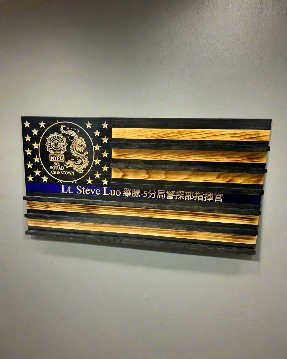 Custom Wooden Challenge Coin Display Flag with Engraved Badge