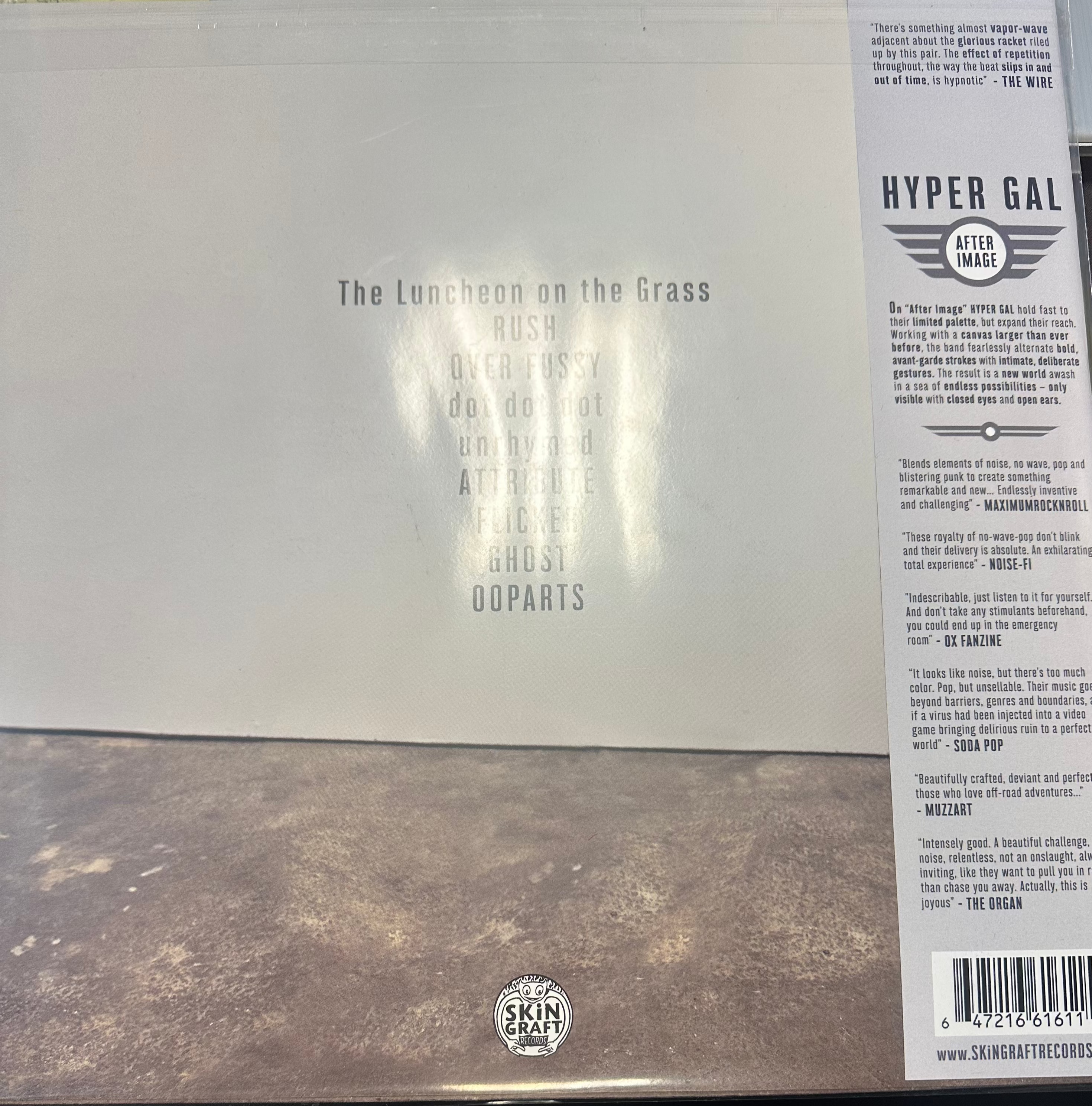 Hyper Gal - After Image [Clear Color] Vinyl LP Record