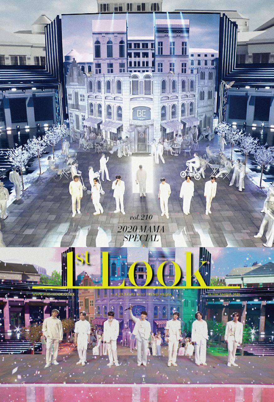 Official 1st Look Magazine - Vol.210 A Type (Cover : BTS)