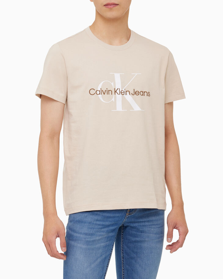 BTS Jungkook x Calvin Klein 2023 Collab (Denim Jeans Collection)
