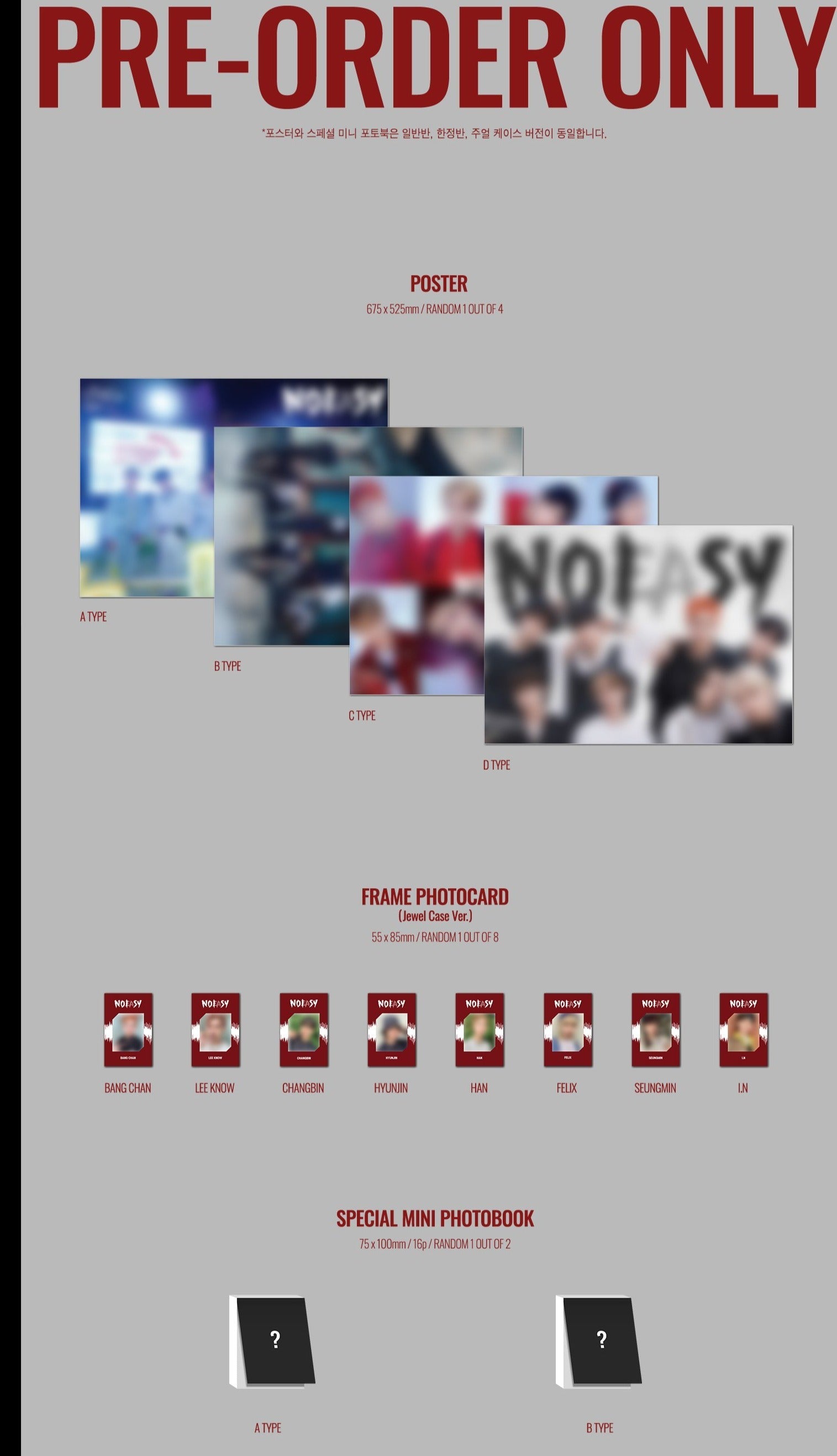 Stray Kids - [Noeasy] 2nd Album Jewel Case Version