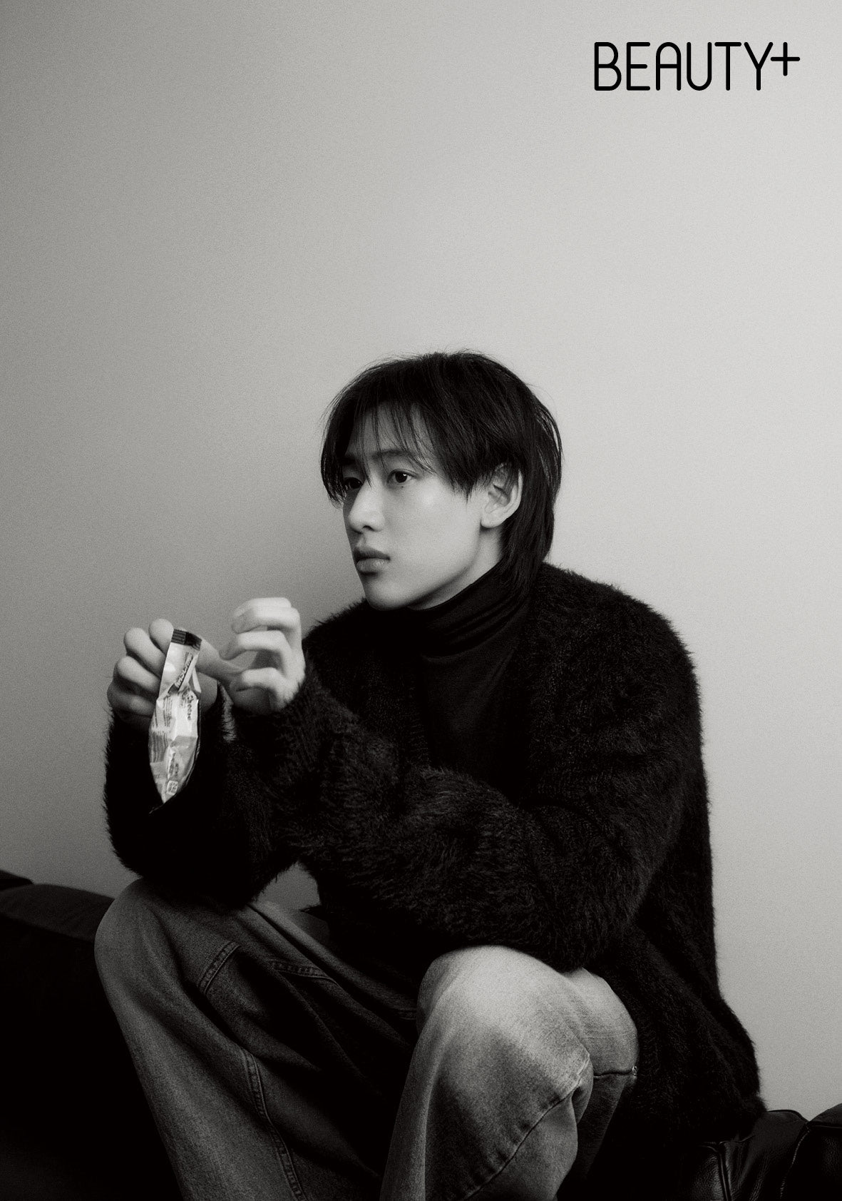 Got7 Bambam On Cover Of Beauty+ Magazine (Jan 2023 Issue)
