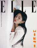 NewJeans' Minji On Cover Of Elle Magazine (March 2023 Issue)