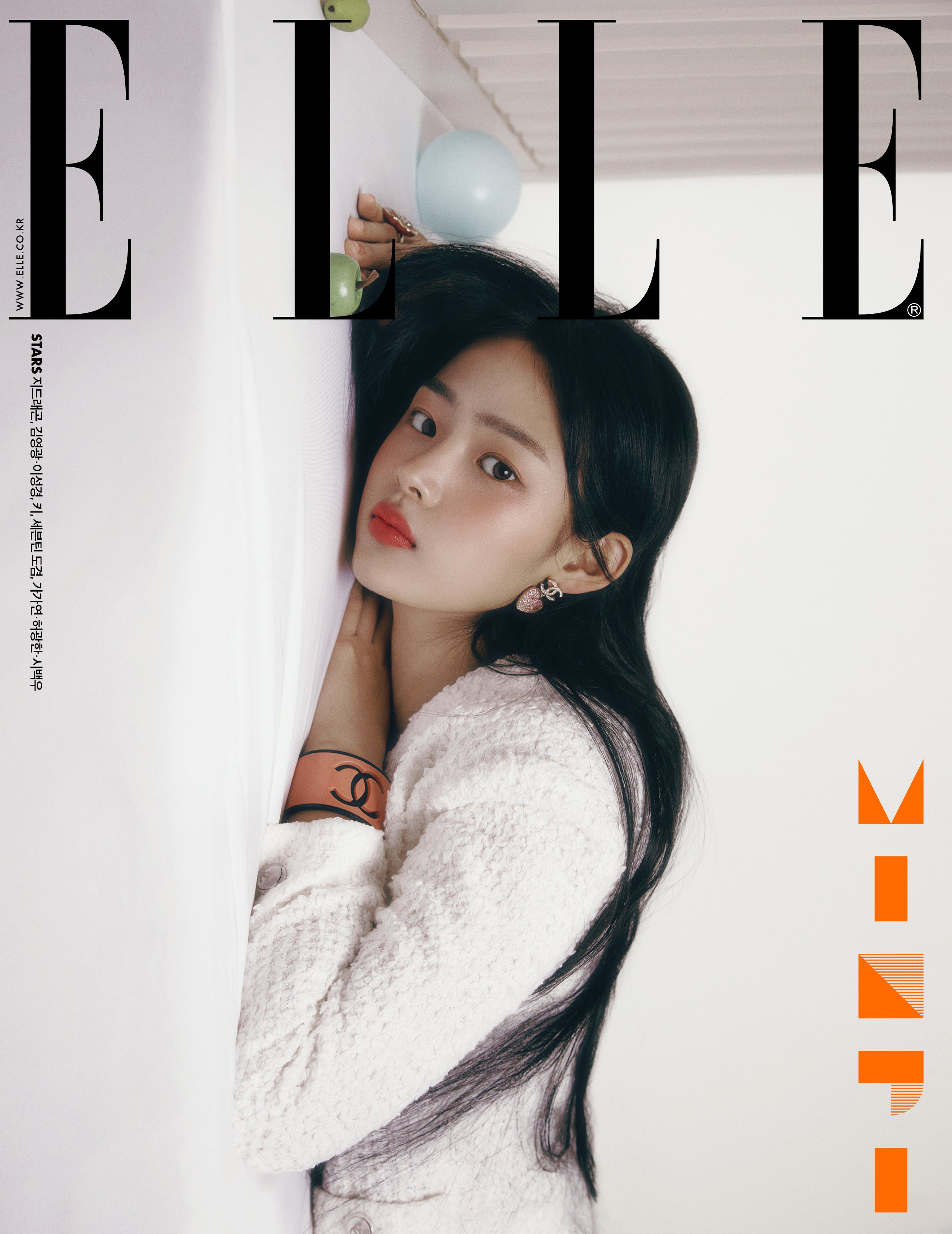 NewJeans' Minji On Cover Of Elle Magazine (March 2023 Issue)