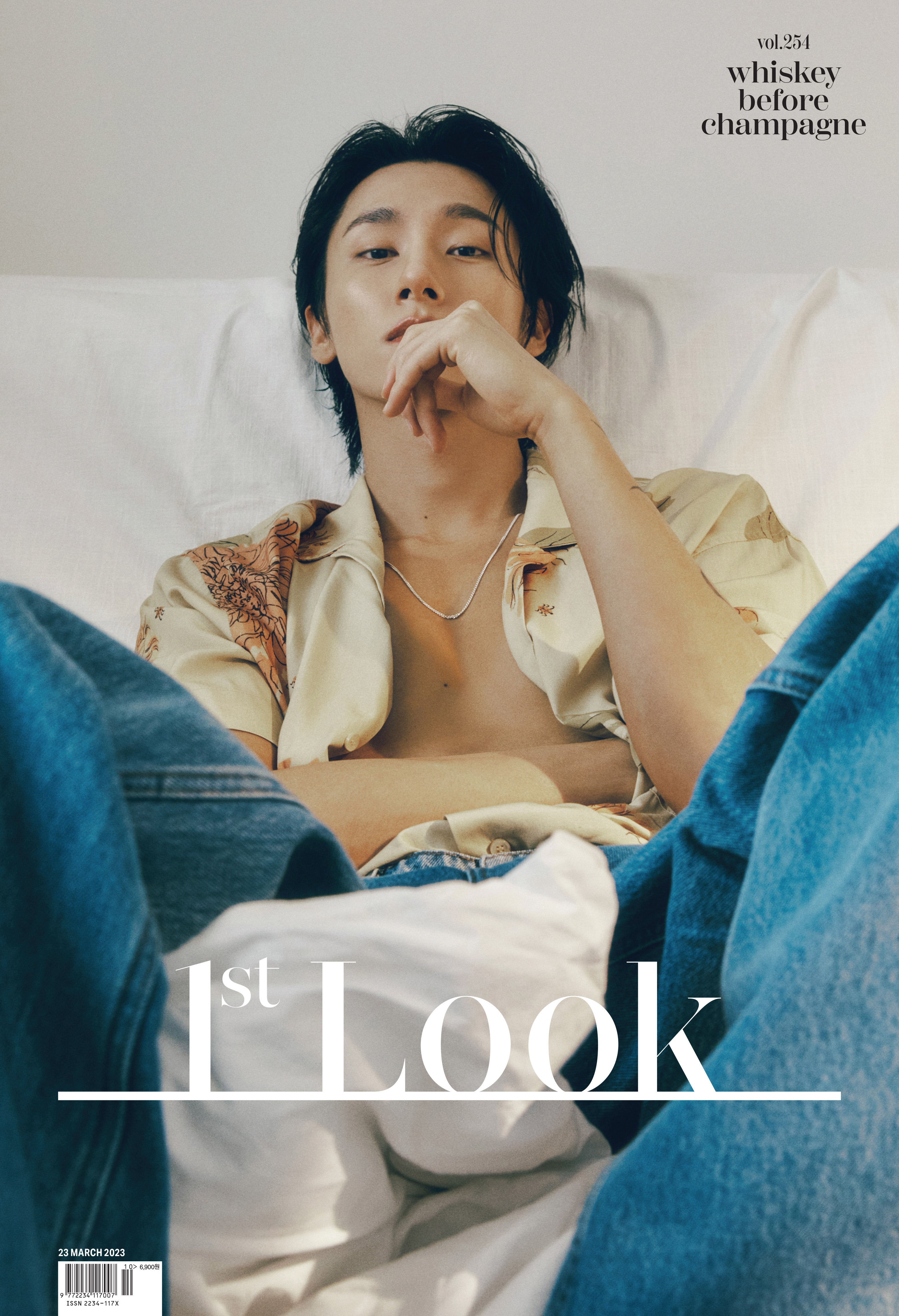 MONSTA X I.M & Victon Han Seungwoo On Front & Back Cover Of 1st Look Magazine (254 Issue)