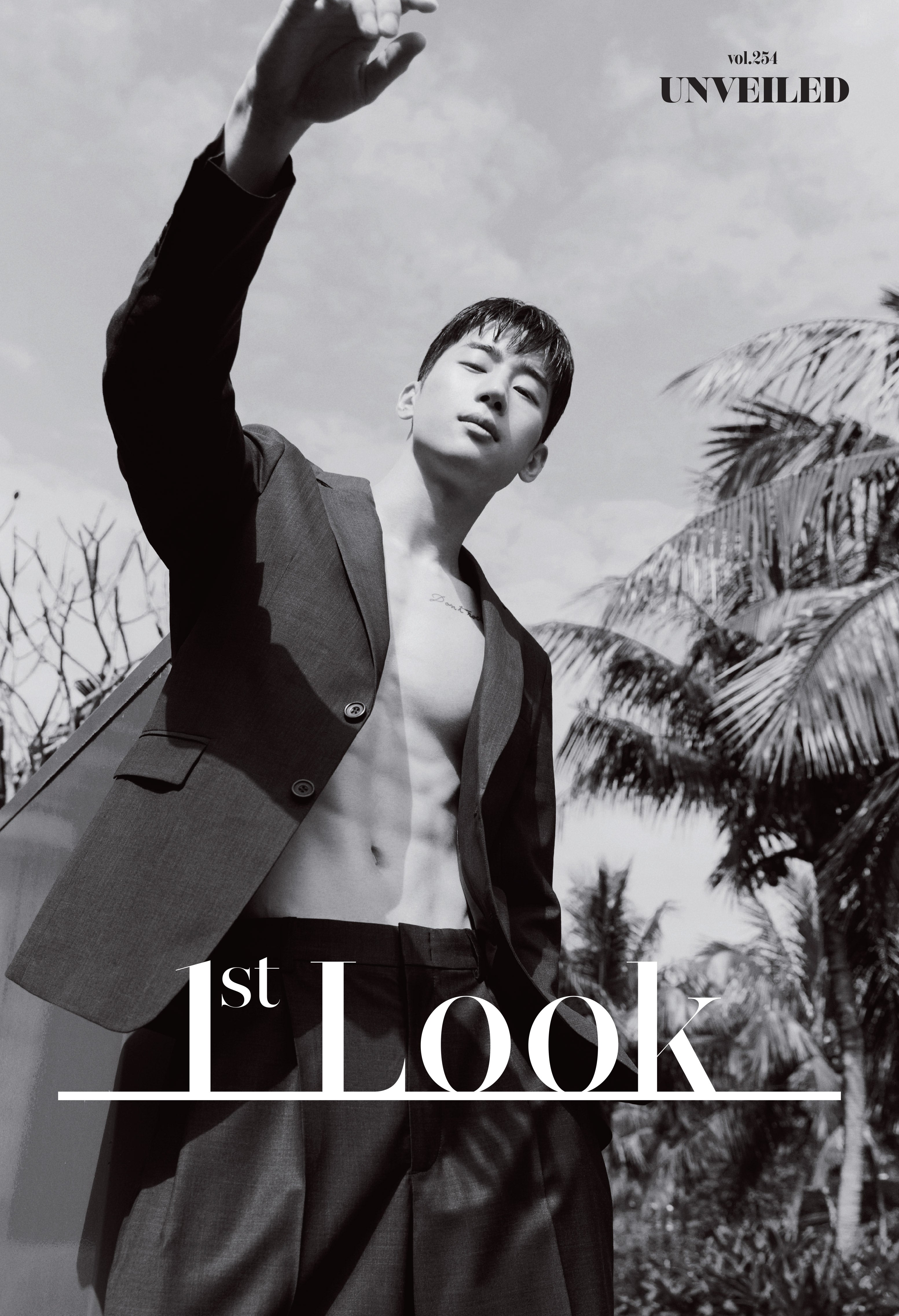 MONSTA X I.M & Victon Han Seungwoo On Front & Back Cover Of 1st Look Magazine (254 Issue)