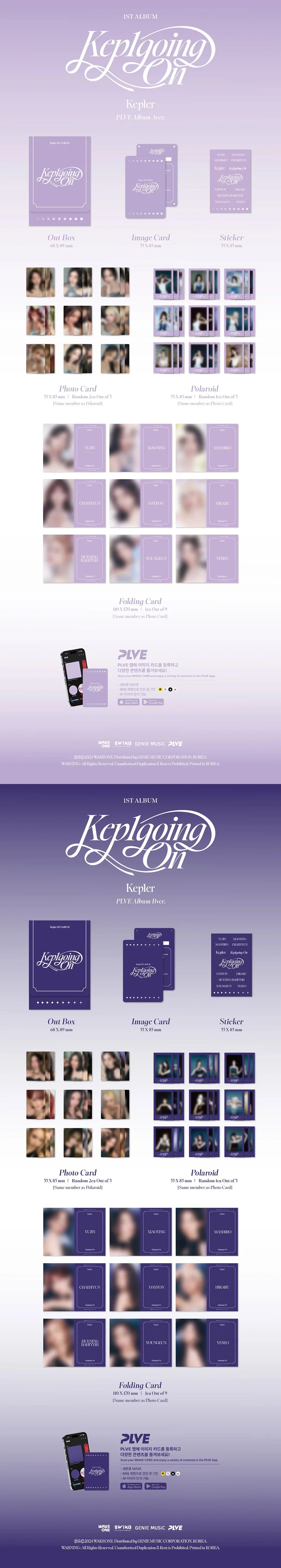 Kep1er 1st Album - Kep1Going On (Plve Ver Random)