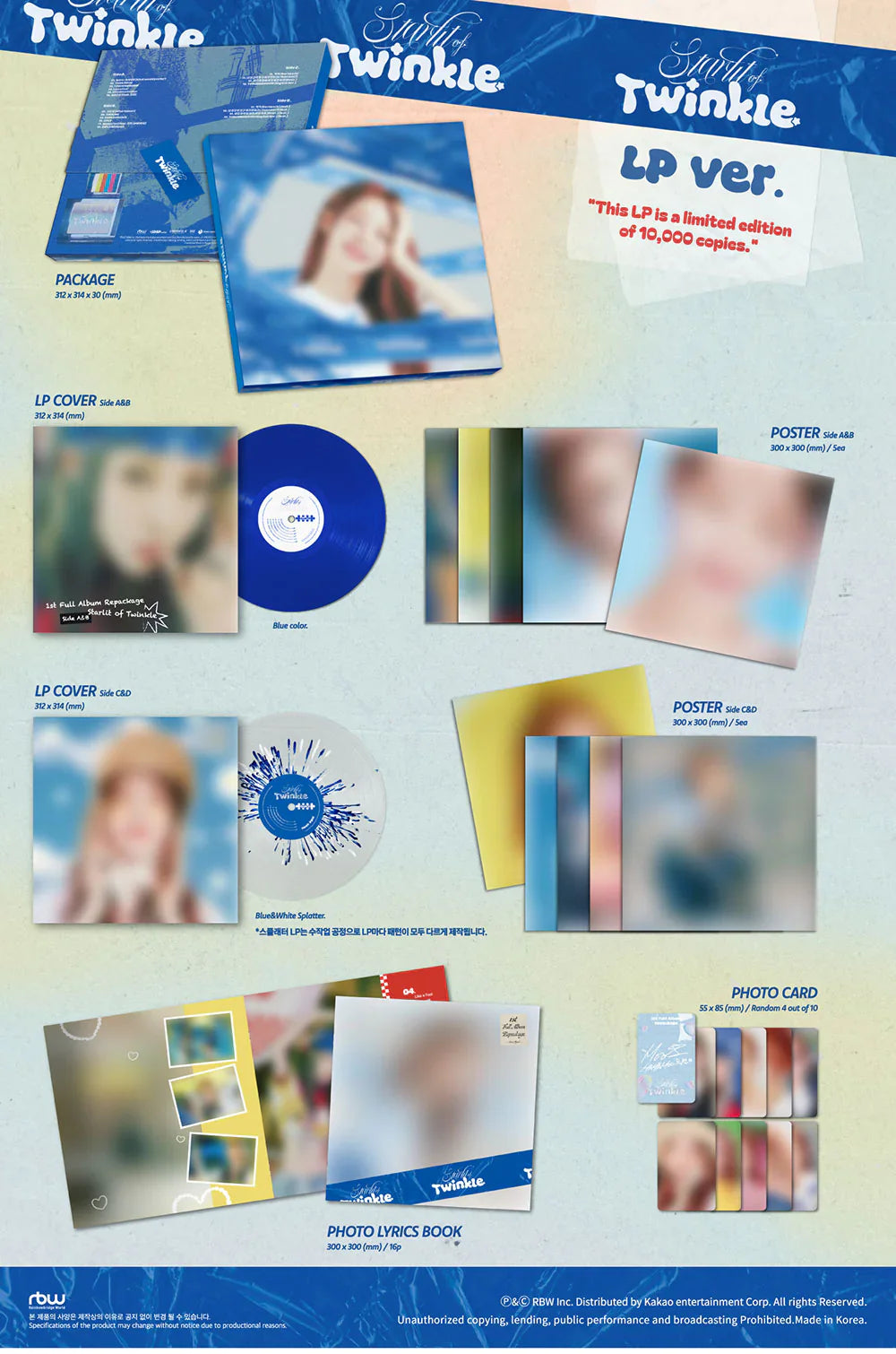 Moon Byul 1st Full Album Repackage - Starlit Of Twinkle (Limited Lp Ver)