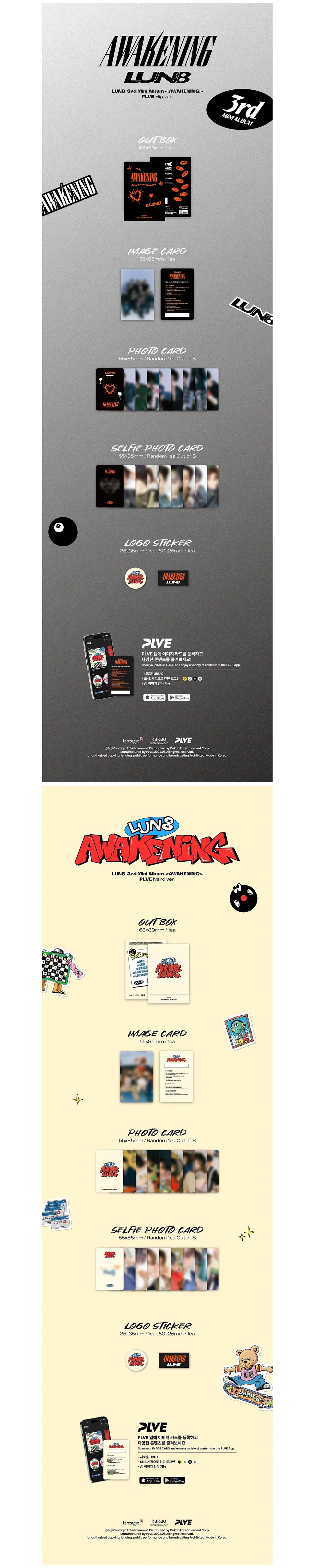 Lun8 3rd Mini Album - Awakening (Plve Set)