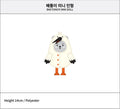 MONSTA X - MONMUNGCHI X : Welcome Party Pop Up Store Official MD Mini Doll