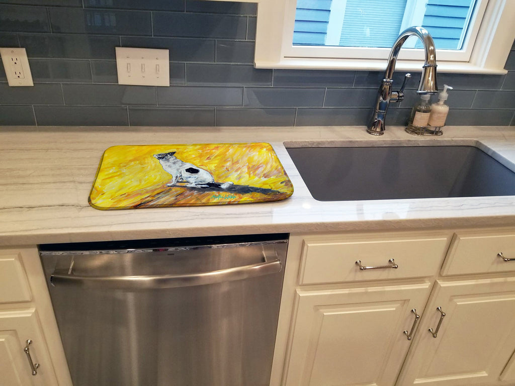 Sleeping In The Sunshine Dog Dish Drying Mat Absorbent Dish Drying Mat Pad for Kitchen Counter Dish Drainer Mat for Countertop, 14 x 21", Multicolor