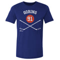 Butch Goring New York I 91 Sticks WHT