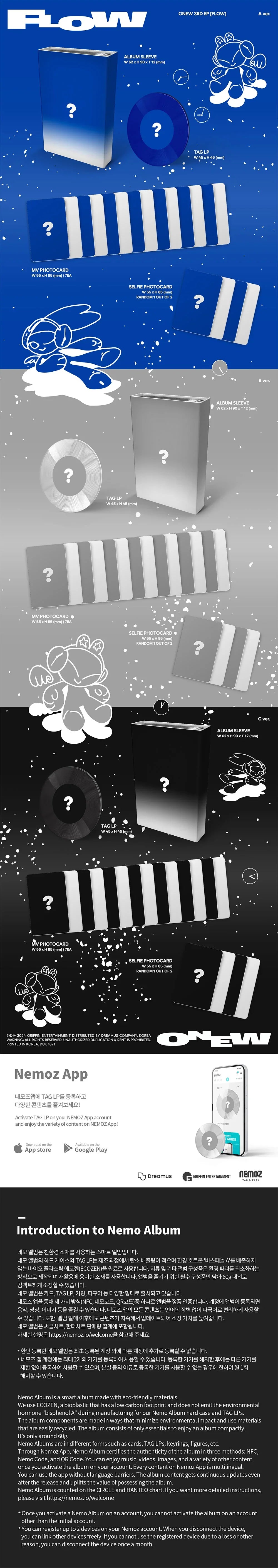 Onew 3rd Mini Album - Flow (Nemo Ver Random)