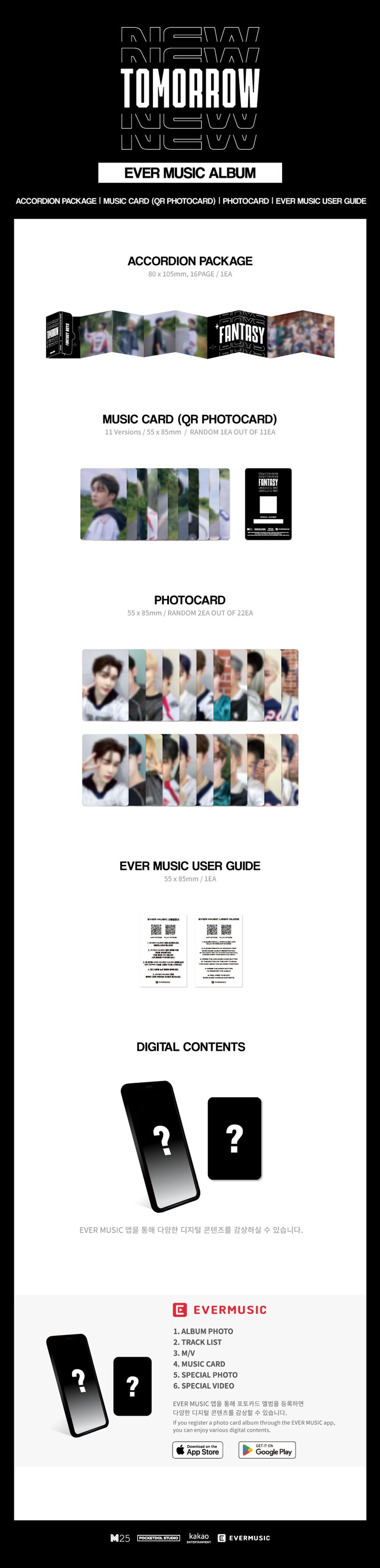 Fantasy Boys 1st Mini Album Ever  - New Tomorrow (Ever Music Album Ver.)