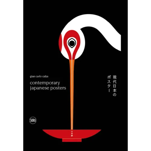 Contemporary Japanese Posters - Hardcover
