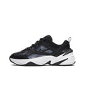 Nike M2K Tekno Ess Metallic Hematite
