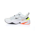Nike M2K Tekno 'Pure Platinum Sail'