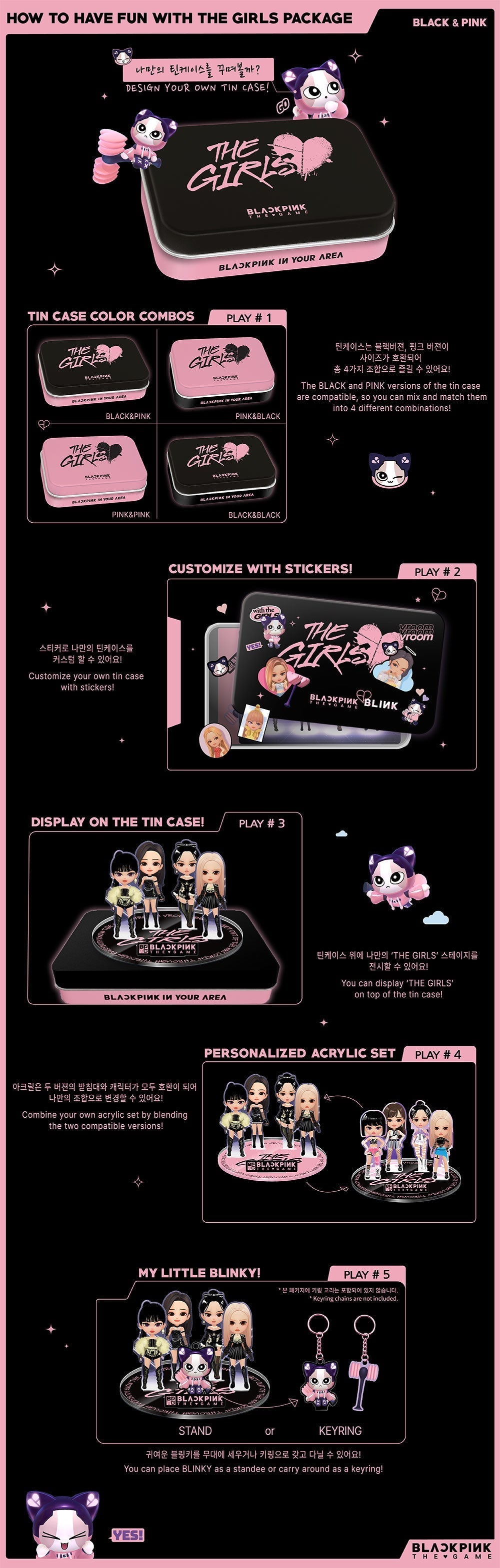 BLACKPINK Limited Edition - The Game Ost (The Girls Stella Ver.)
