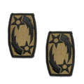 69th A.D.A. OCP Patch W/Hook fastener (PRS)