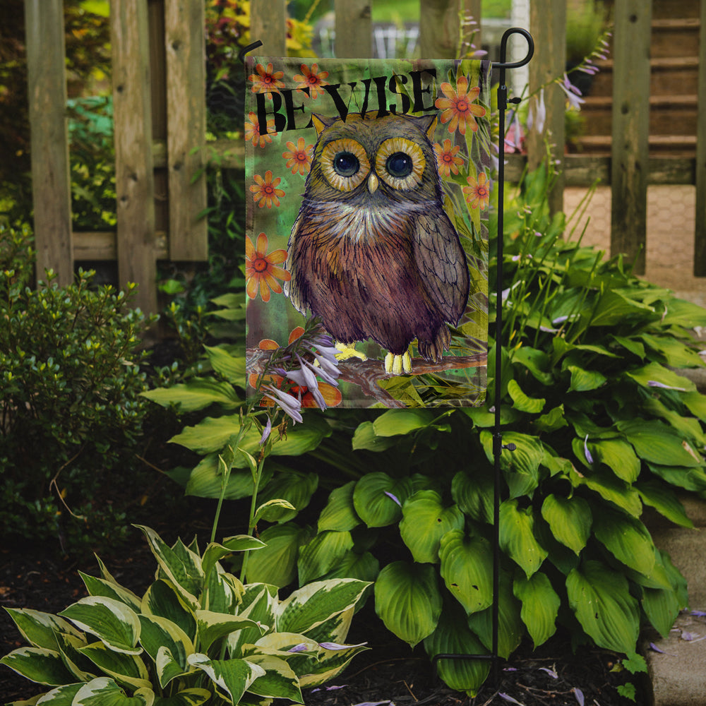Be Wise Owl Garden Flag Mailbox Decorative Yard Banner Outside Patio Artwork for Flower Beds, Garden Size, Multicolor