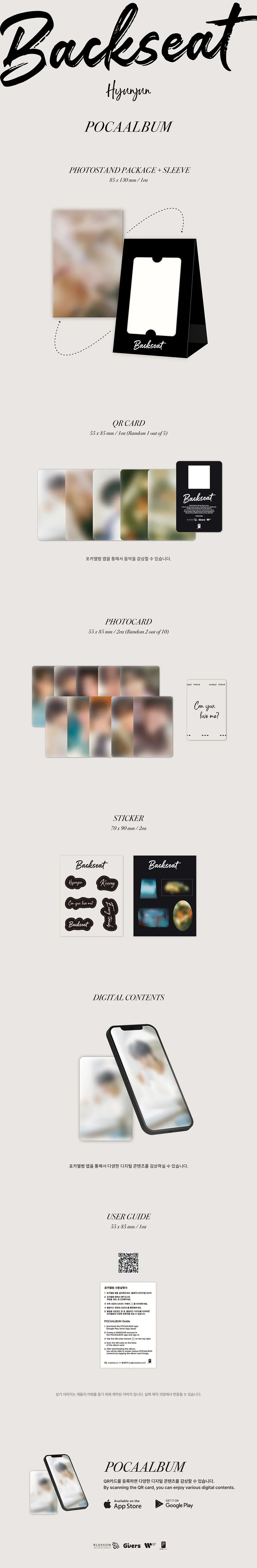 Hyunjun - Backseat 5th Single Album (Pocaalbum)